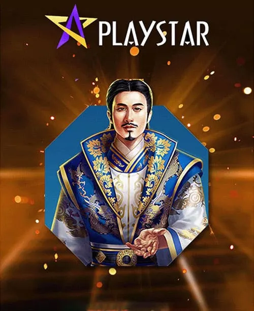 playstar (1)